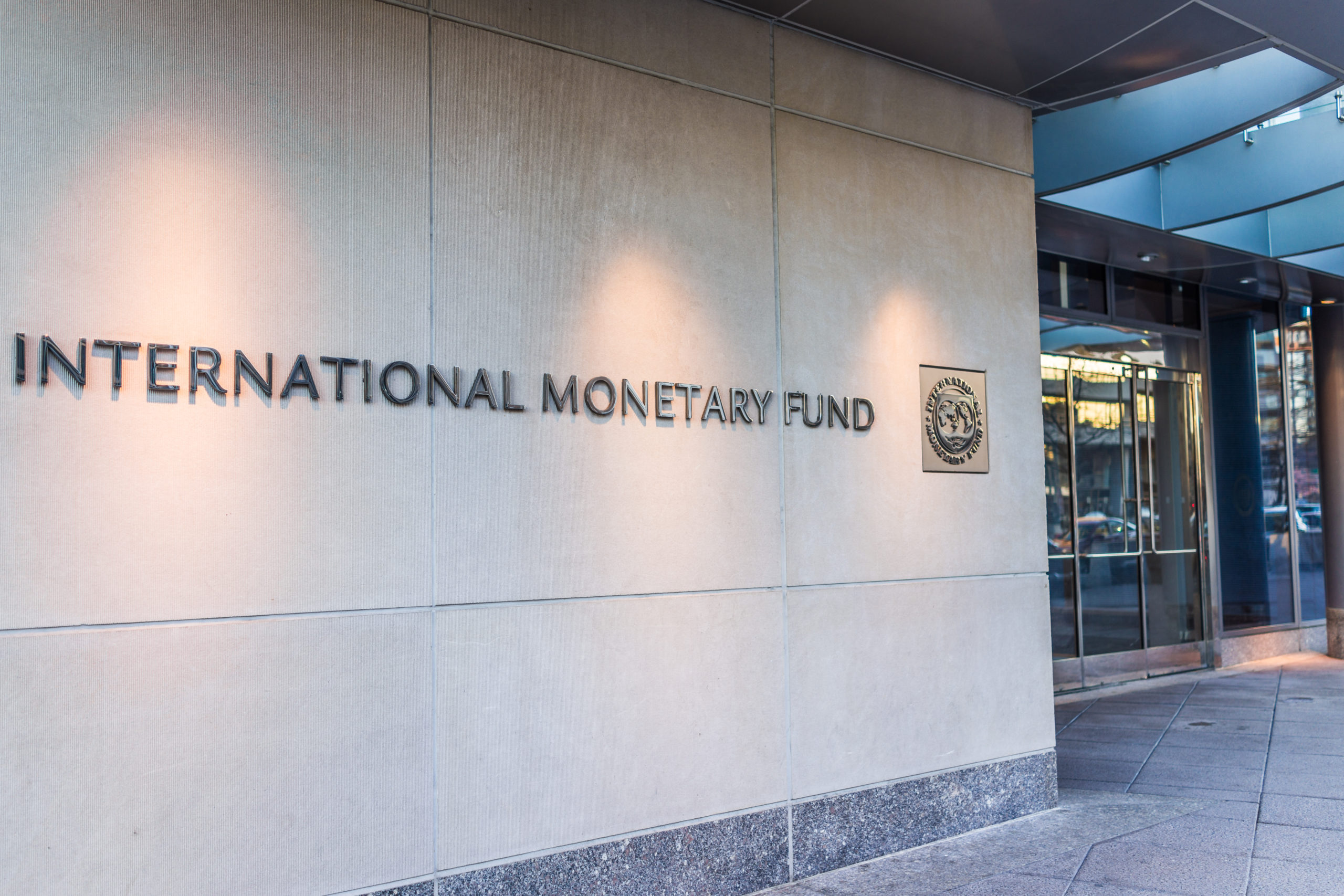 Всемирный валютный фонд. International monetary Fund. МВФ штаб квартира. International monetary Fund (IMF). МВФ логотип.